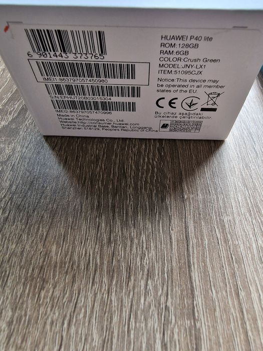 Huawei P40 Lite 128GB