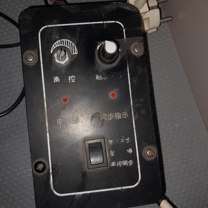 Стробоскоп с пулть управлением