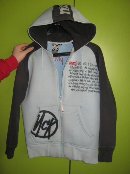 Детско/Юношеско яке