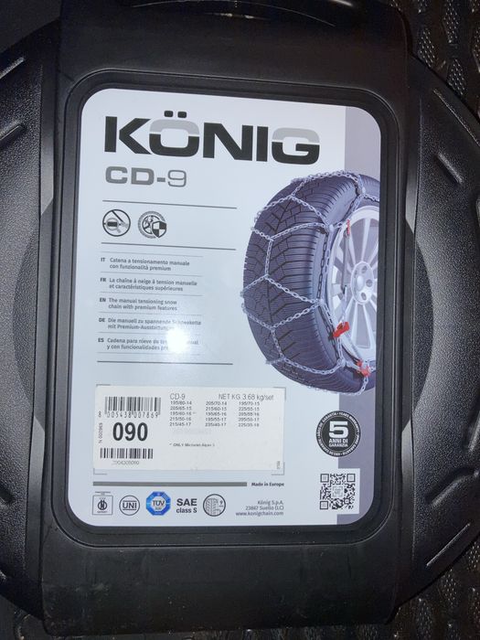 Вериги за сняг Konig CD-9 Размер 090