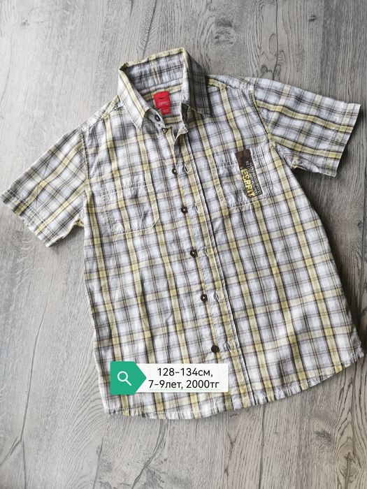 Рубашки на мальчика