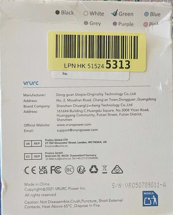 Powerbank 20000mAh