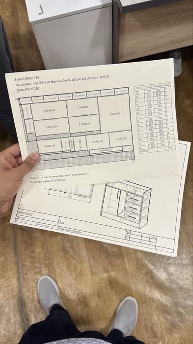 Bazis Mebelshik kursi 15 kunda