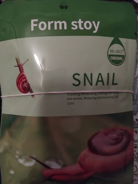 Тканевые маски для лица