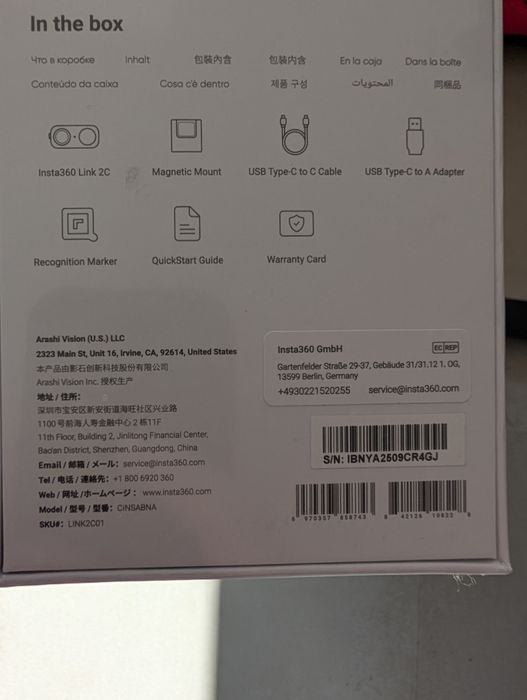 Camera video Web Insta360 Link 2C Standard Edition, Ultra HD 4K