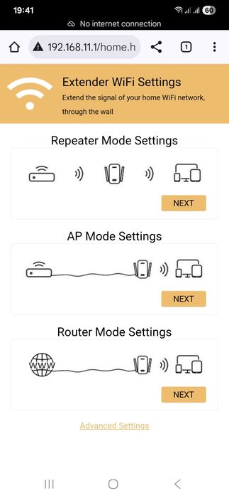 Wifi усилитель для дома