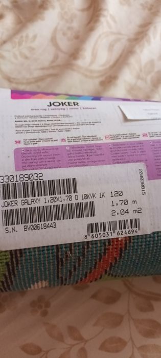 Covor pentru copii! Cu preț FIX!!!