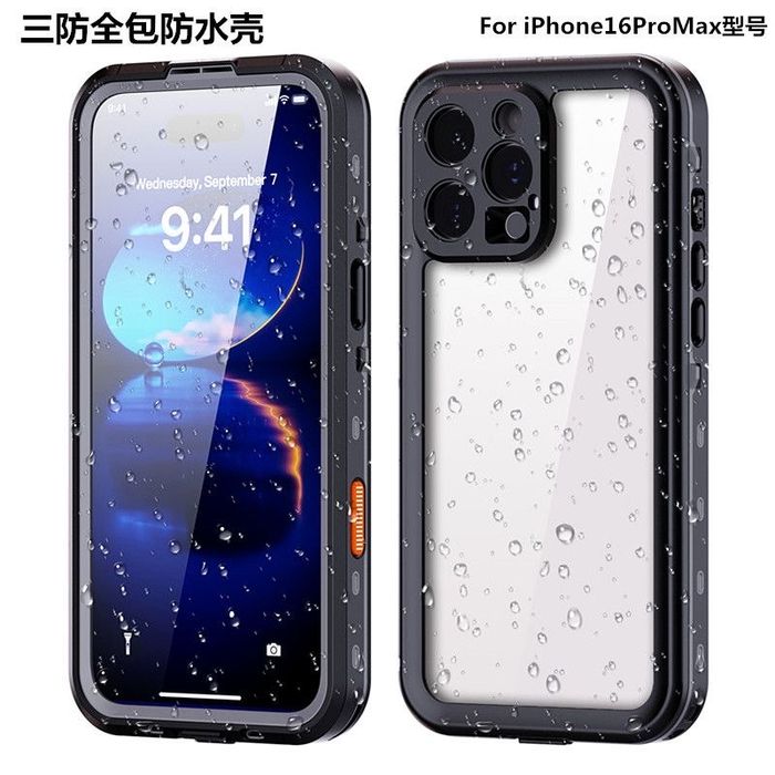 Кейс-чехол на айфон 16