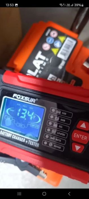 Аккумулятор новый