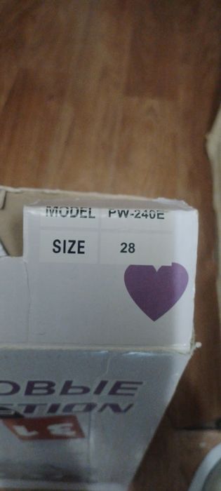 Продам коньки...