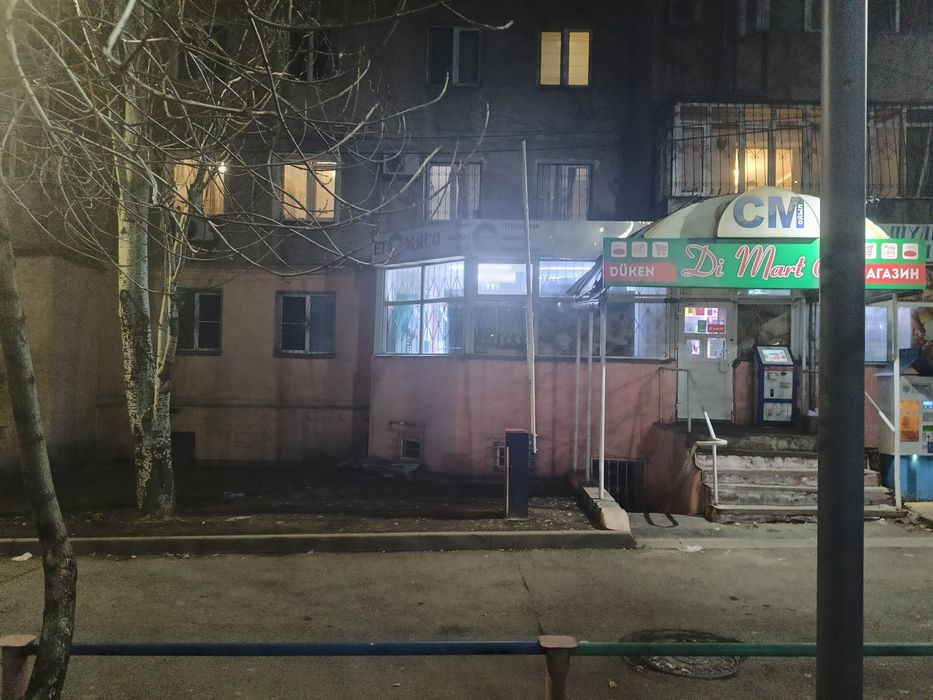 Место под овощной