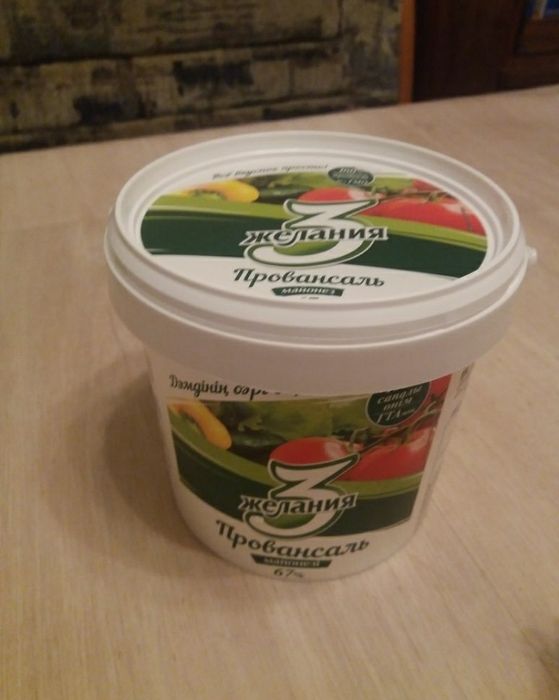 Продаётся   тара