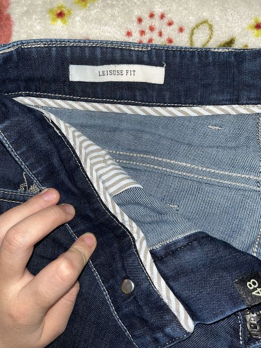 Джинсы качесвенные