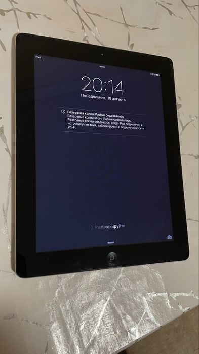 Айпад старой модели