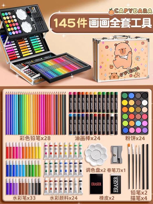 Набор рисования для детей  Hello kitty