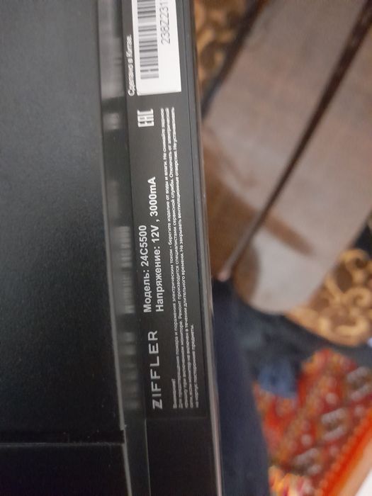 Монитор Ziffler 24C5500 Curved  — это 24-дюймовый (23.8") игровой мони