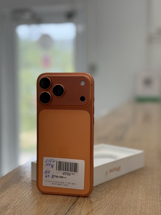 Айфон iphone 17pro Max | Рассрочка | Без % | Baitimes