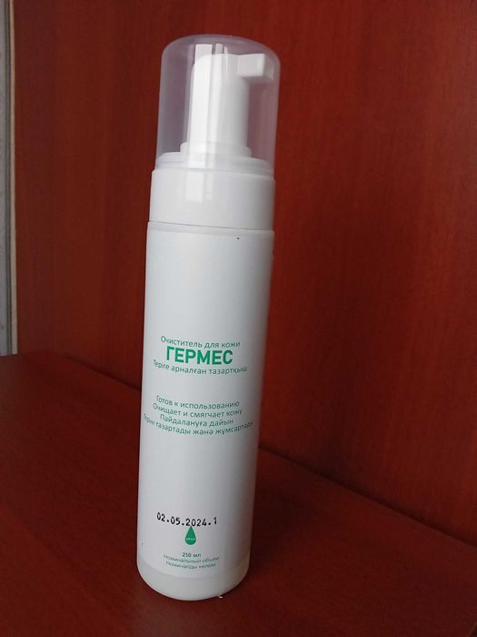 Подгузники трусики