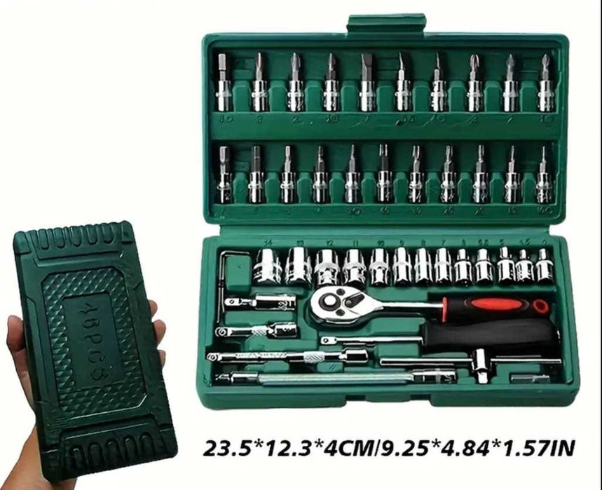 Набор инструментов 46 предметов