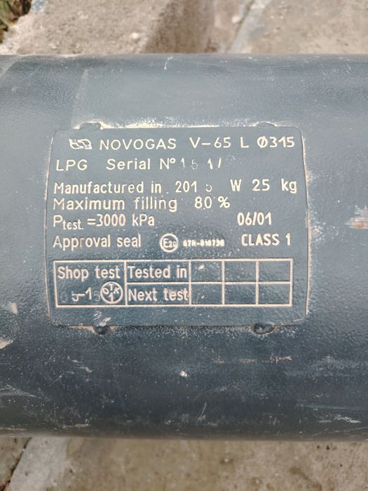 Prapan balon sotiladi kamplekt hamma narsasi bor