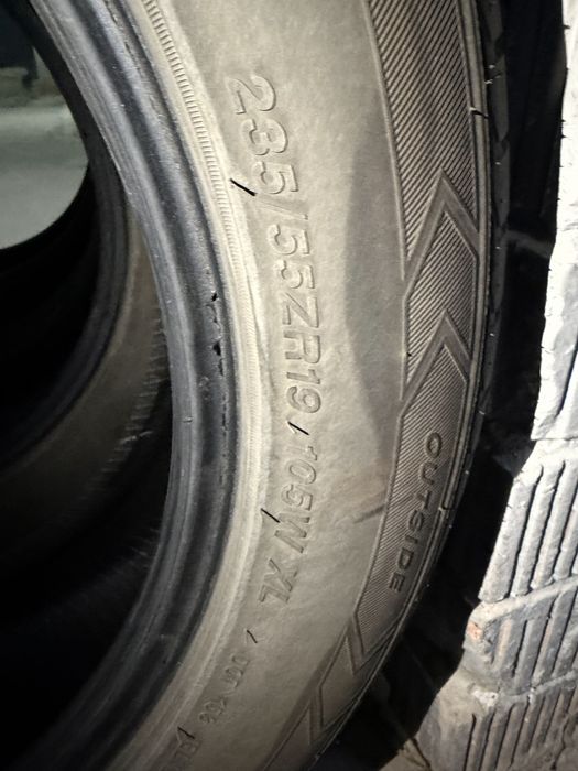 Продам шины летние на 19