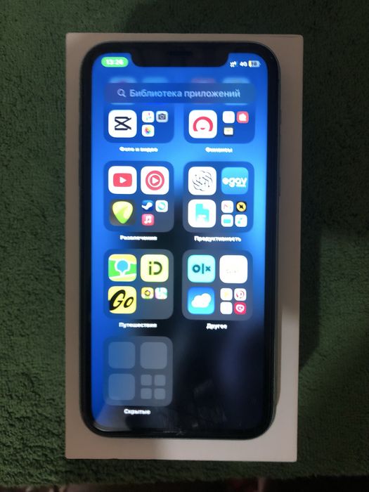 Iphone 11 64gb
