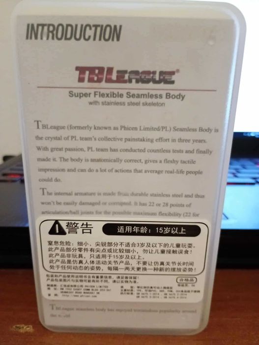 Супер гъвкаво безшевно тяло със скелет от неръждаема стомана