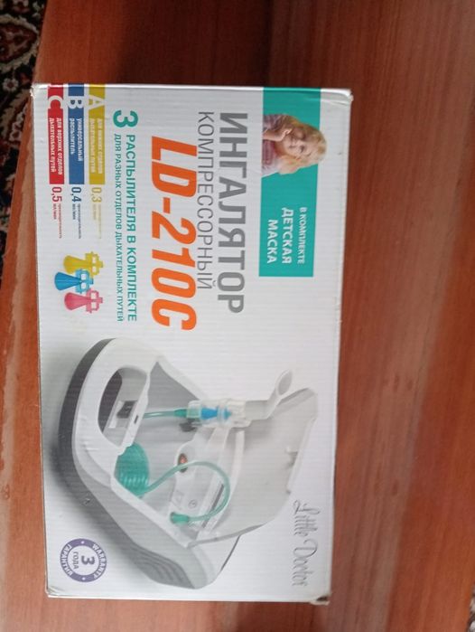 Срочно продается