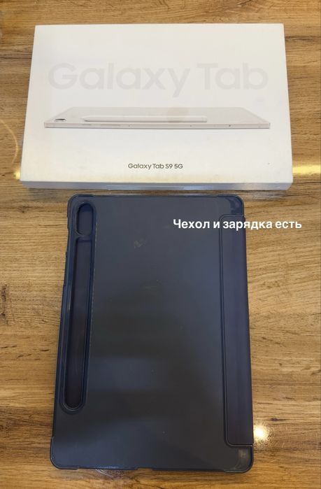 Планшет Samsung Galaxy Tab S9 5G