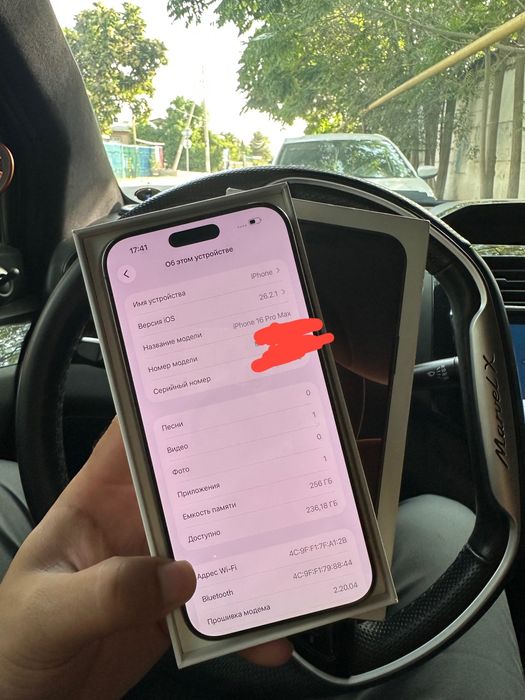 Iphone 16 pro max sotiladi srochna