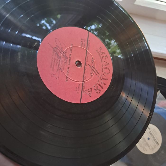 Алма ата пластинки коллекционные