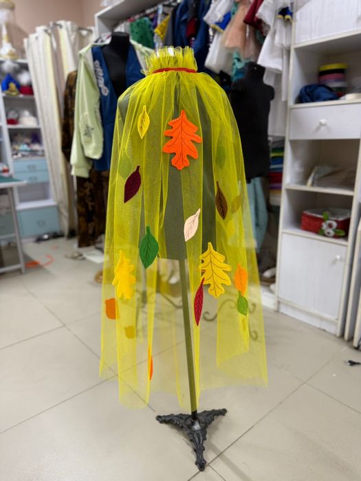 Алтын күз Осенний балл