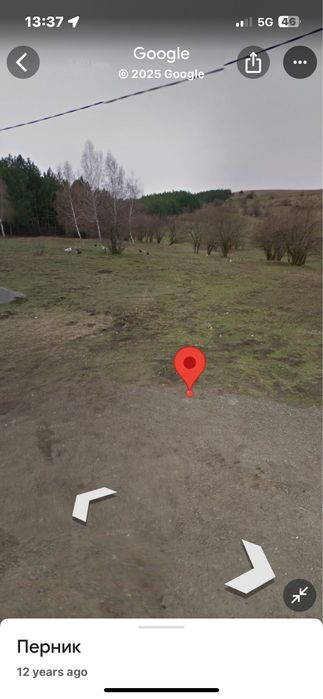 Продава се Парцел в Перник, Байкушева махала - 3000 кв.м за 20 €/кв.м - Снимка #7