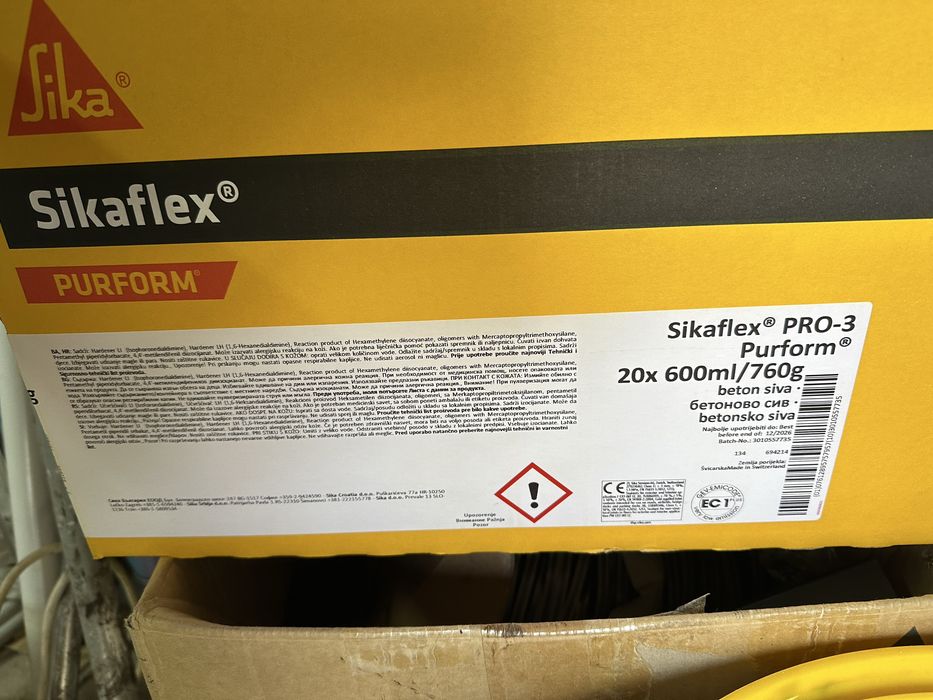 Sikaflex силикон фуга