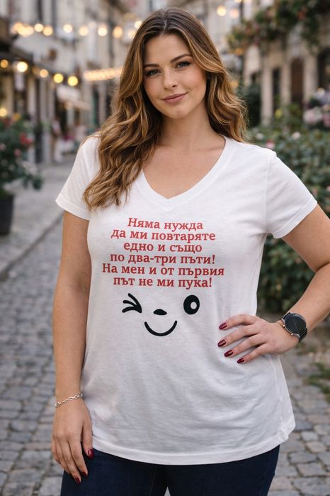 Машинна бродерия