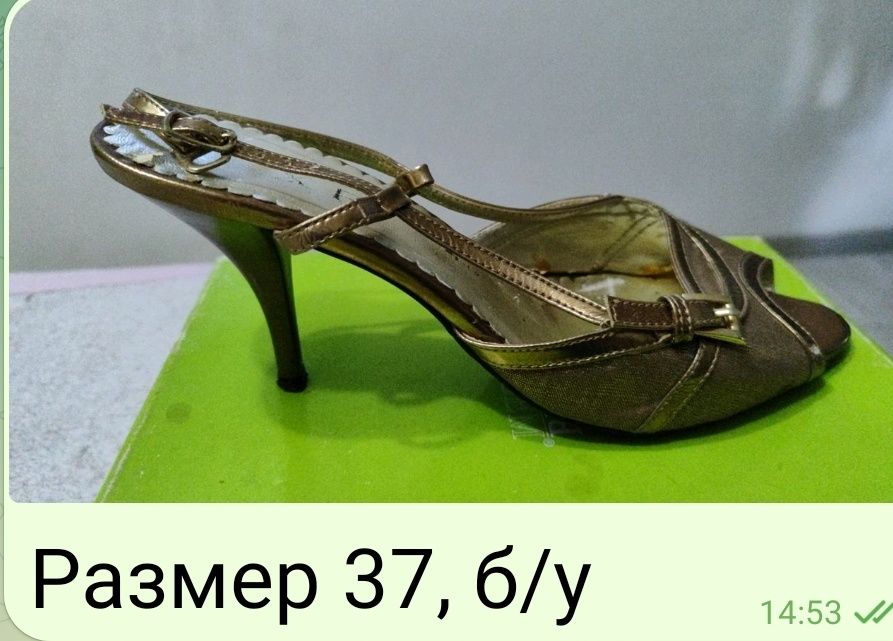 Летняя обувьразмеры 40-37