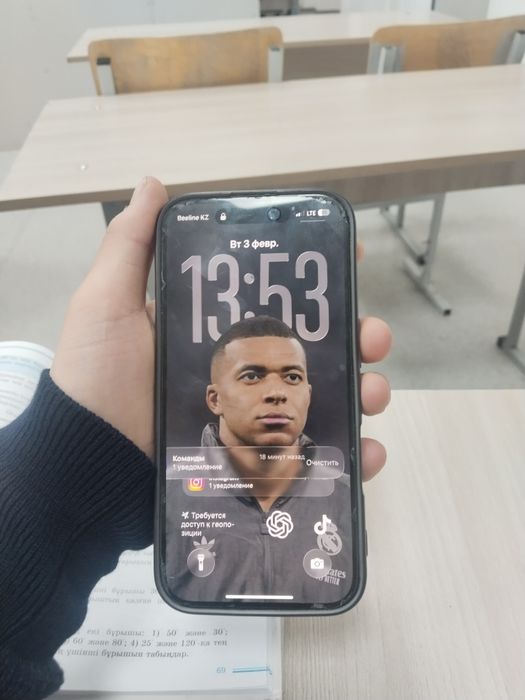 Iphone 16 обычный