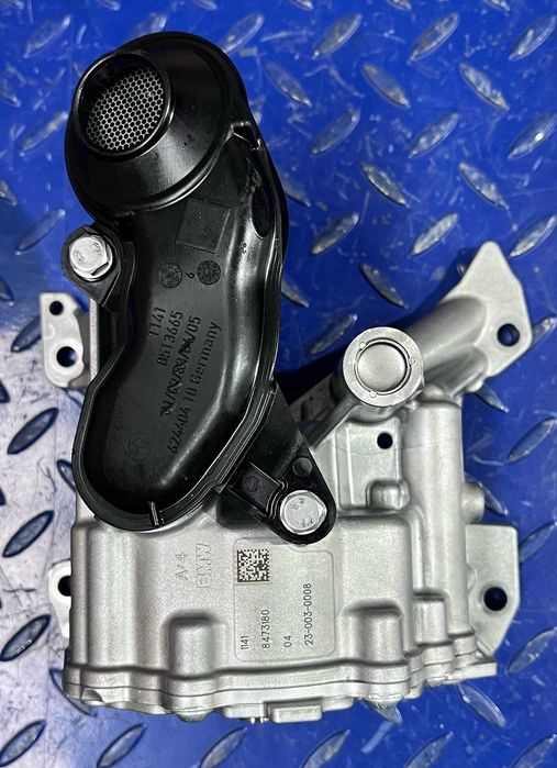 Pompa de ulei BMW 8473180