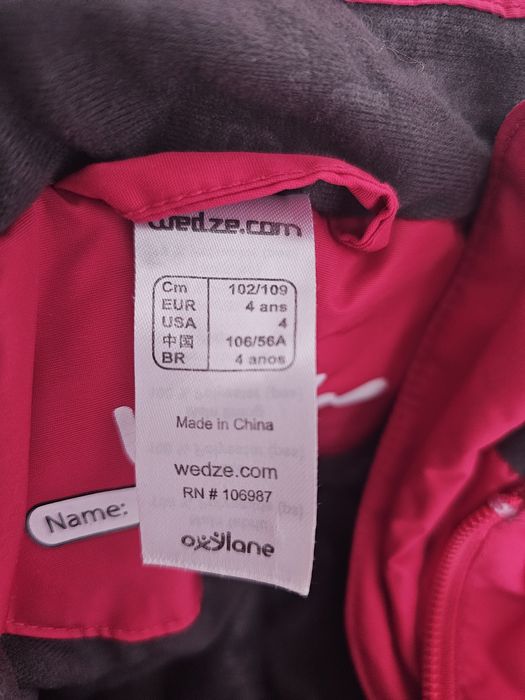 Ски гащеризон 104р. 4г