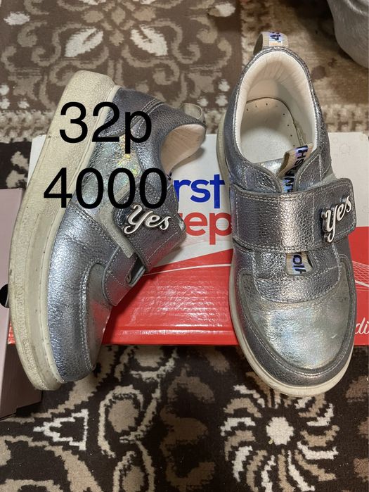 Продам обувь на девочку (весна,осень)