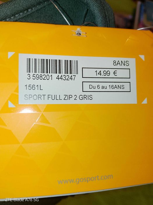 Комплект две части поларен Wanabee