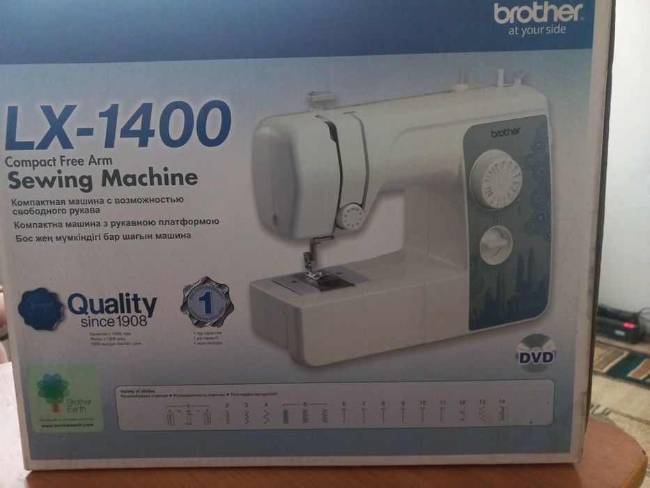 Швейная машинка, японская