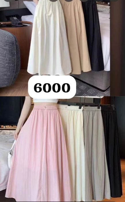 Одежда женская