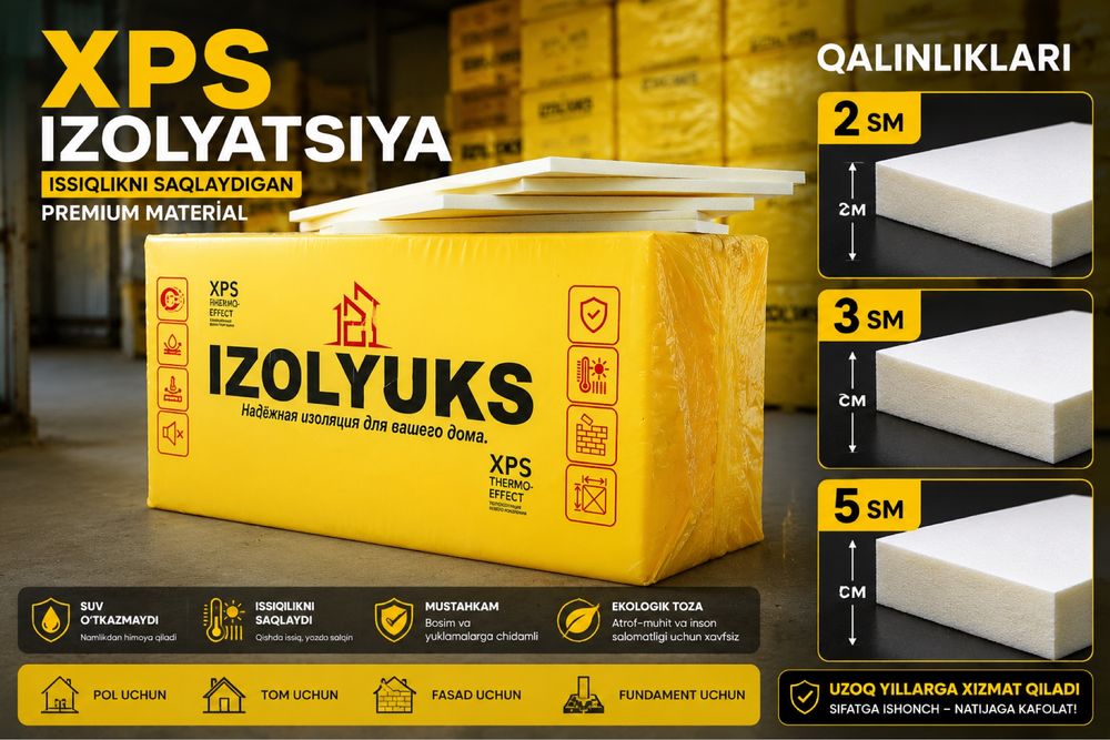 XPS (Penopleks) sotiladi | Продается Пеноплекс