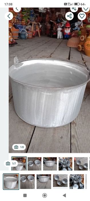 Ceaune din aluminiu alimentar