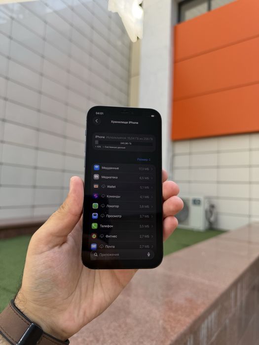 Iphone 12 pro / айфон 12 про 256GB