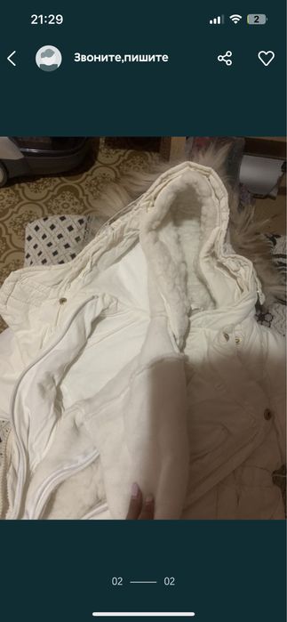 Зимний комбинезон трансформер