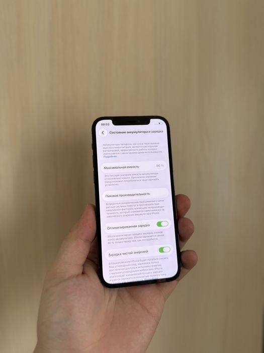 Iphone 12 pro 128gb / Айфон 12 про 128гб