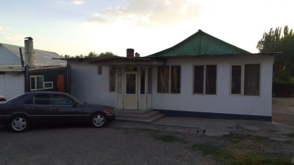 Продам дом продам столовую