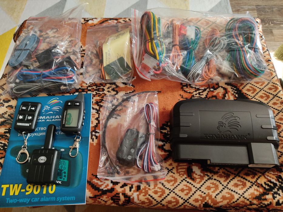 сигнализация для авто